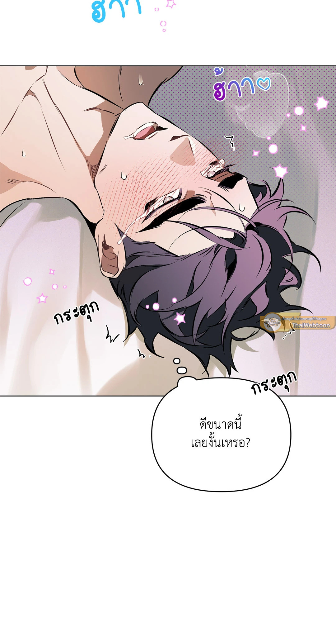 หน้า 60