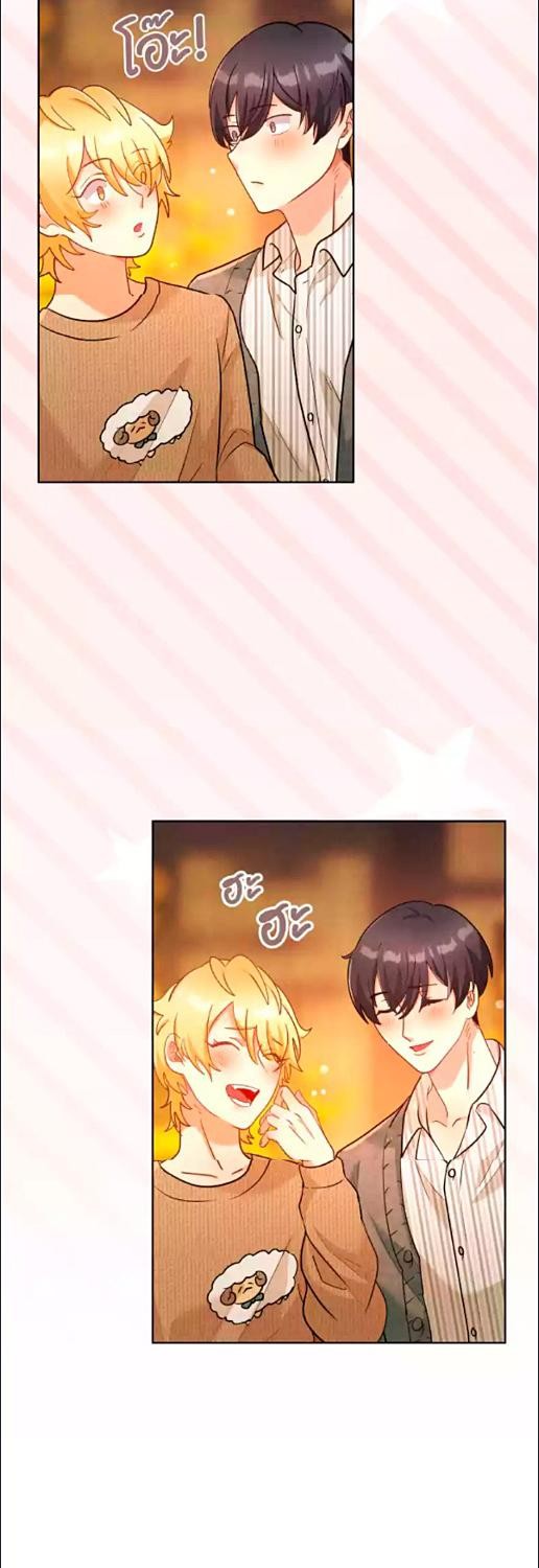 หน้า 52