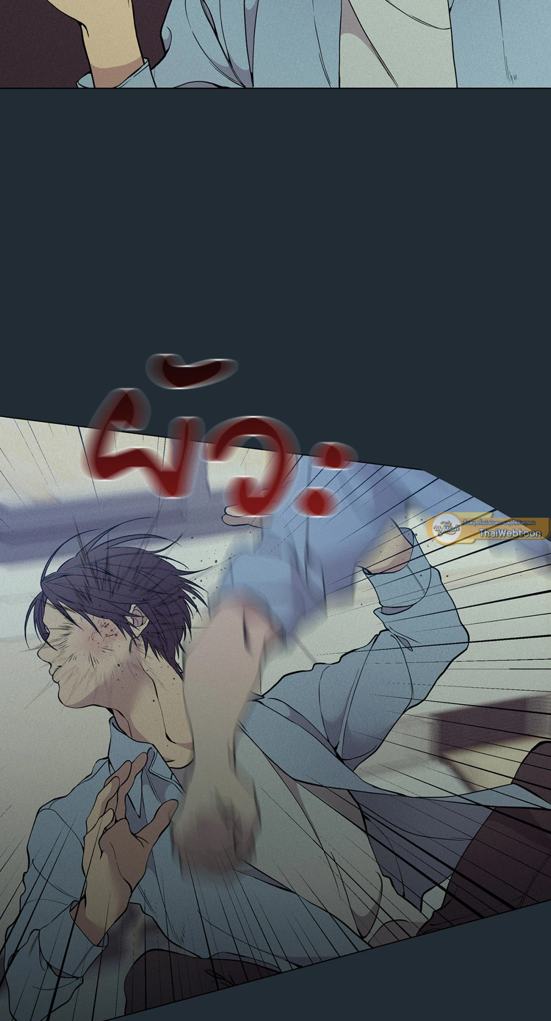 หน้า 50