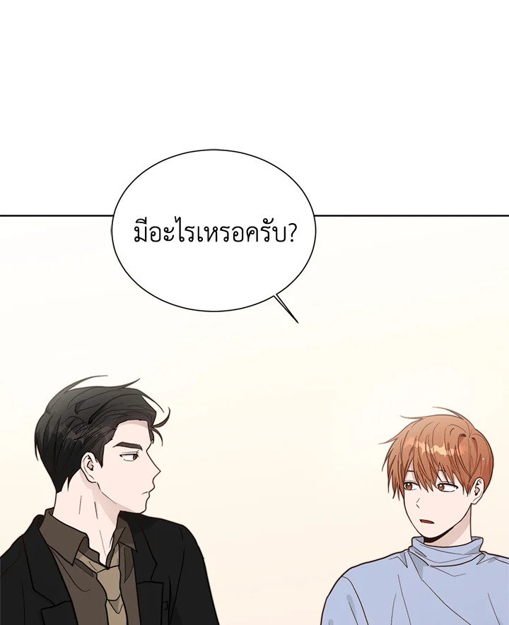 หน้า 117