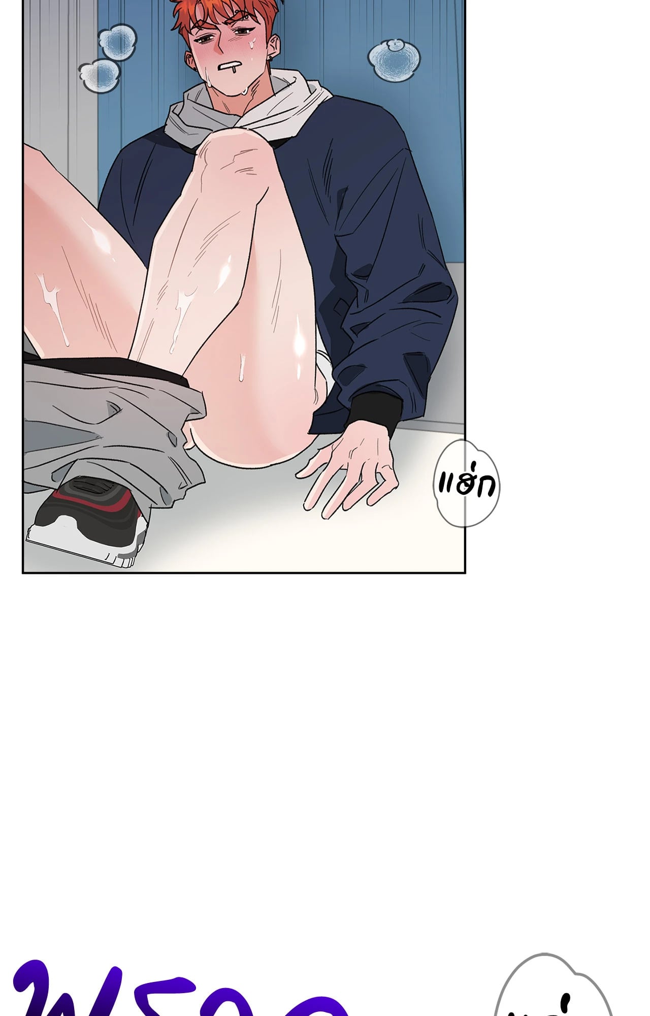 หน้า 48