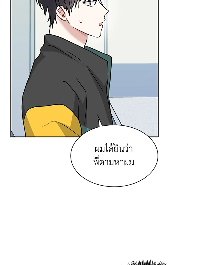 หน้า 47