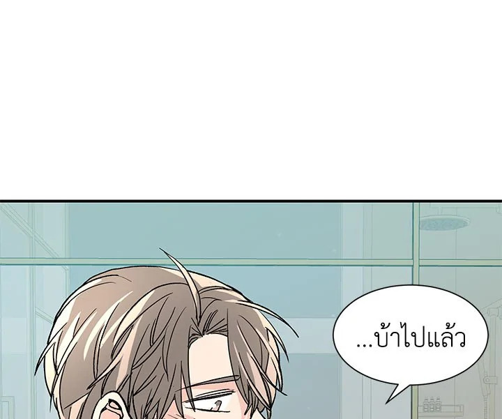หน้า 90