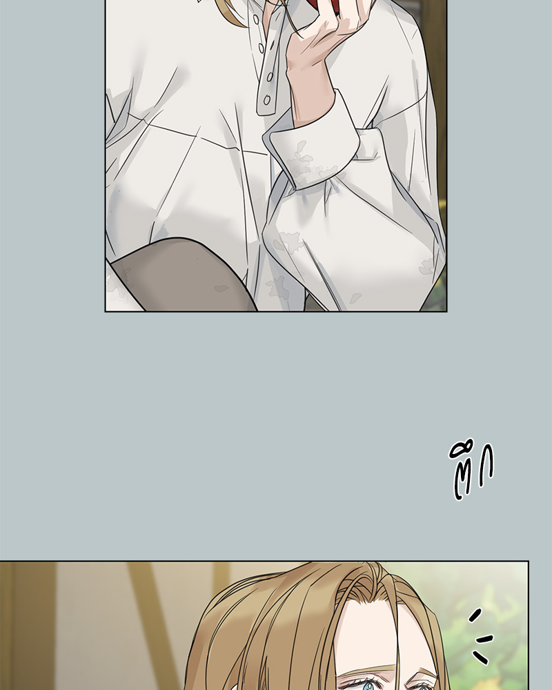 หน้า 81