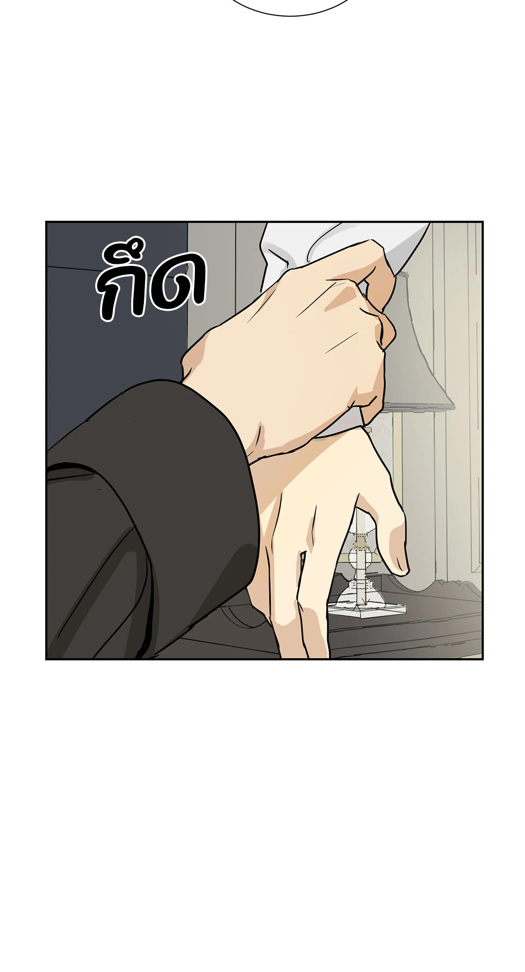 หน้า 46