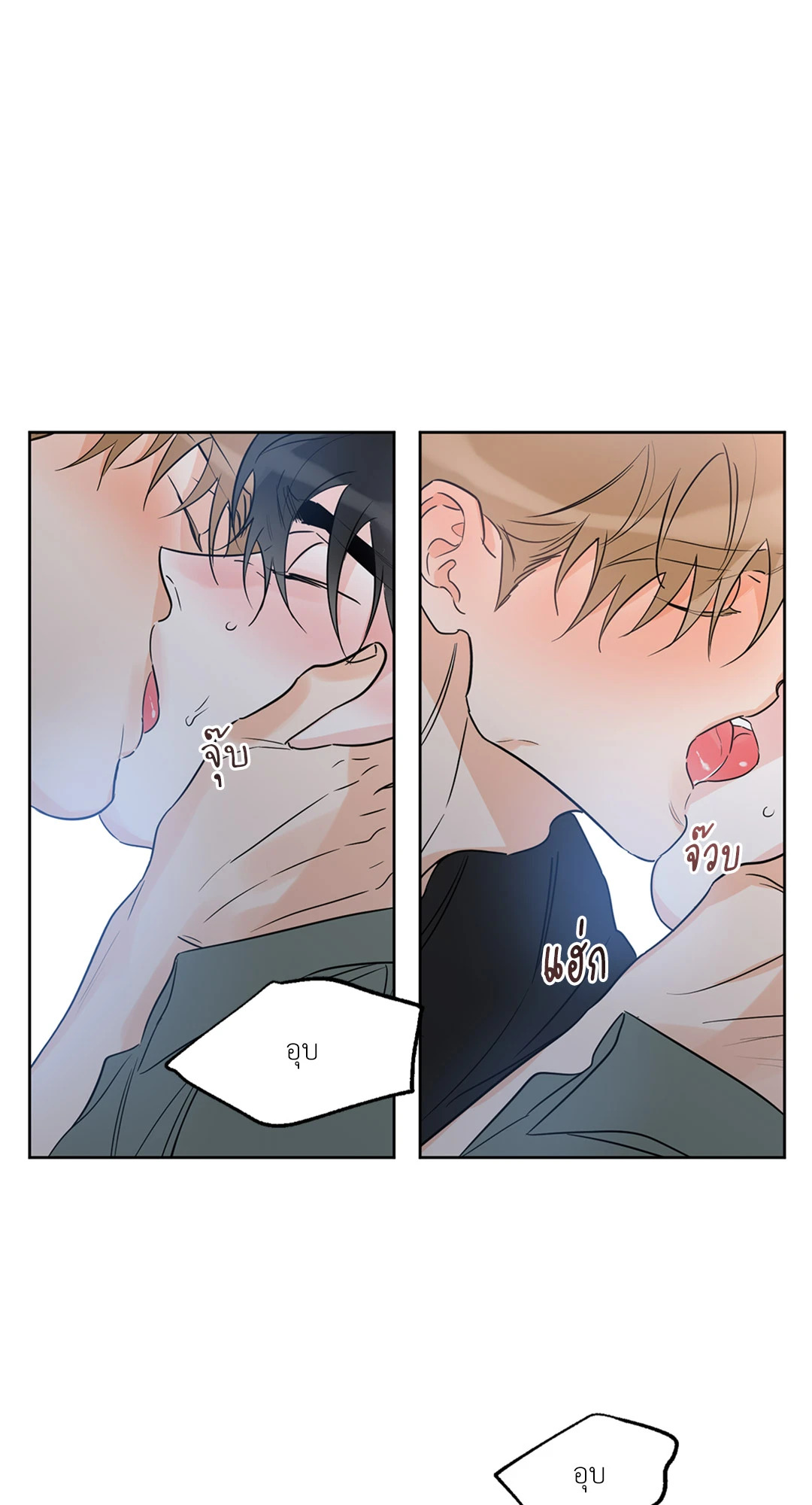 หน้า 45