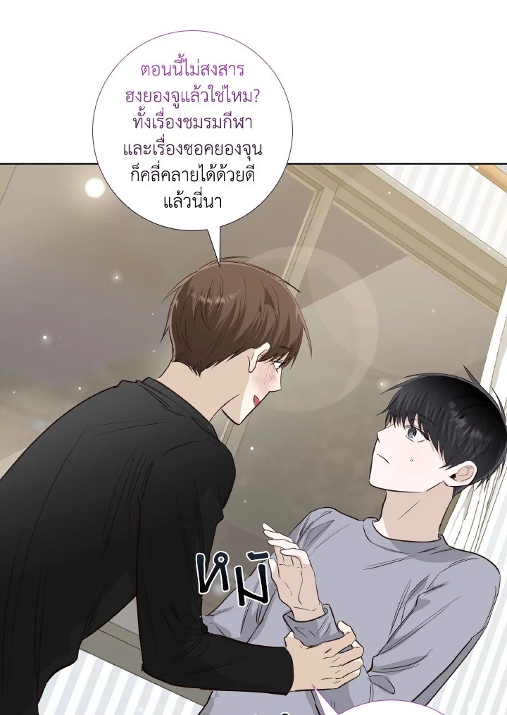 หน้า 86