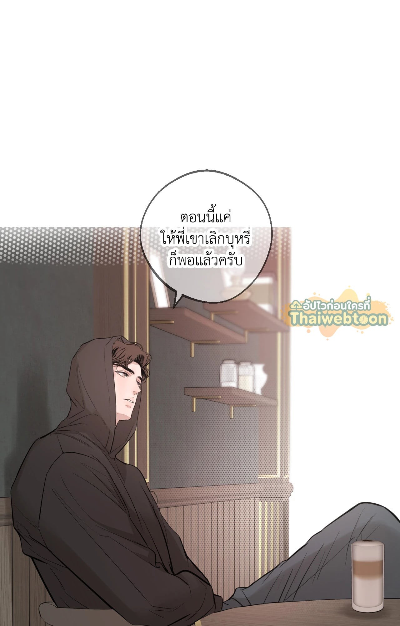 หน้า 96