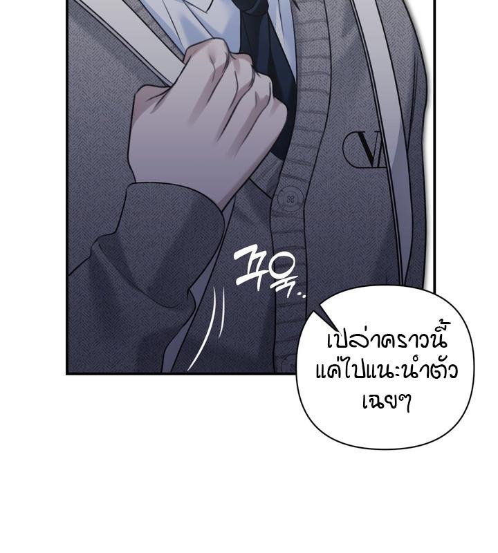หน้า 96