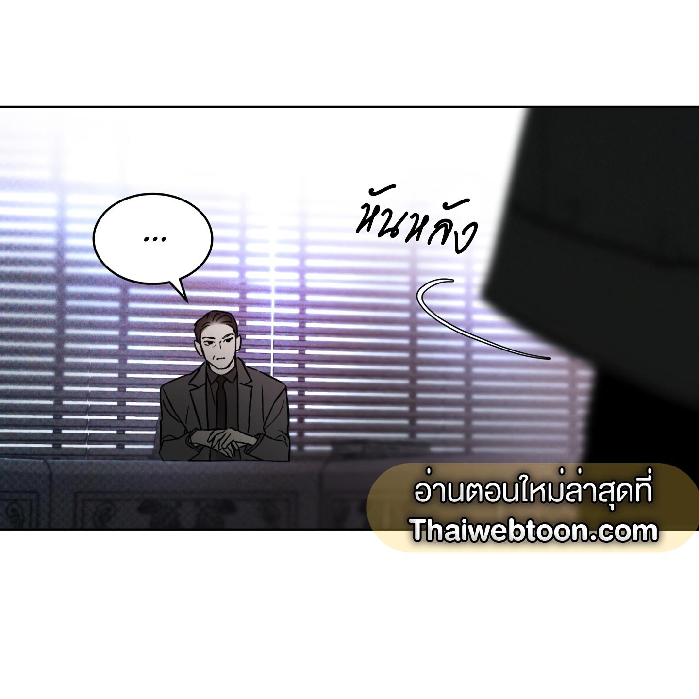 หน้า 111