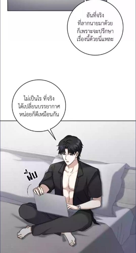 หน้า 40