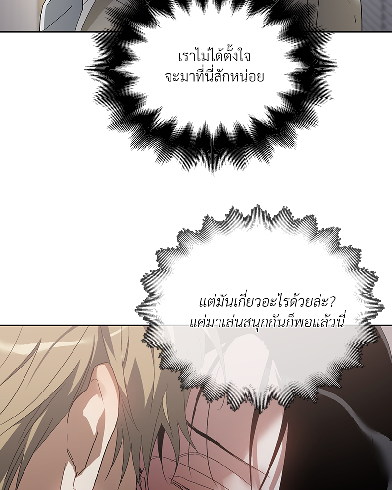 หน้า 78