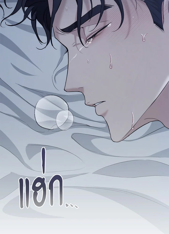 หน้า 117