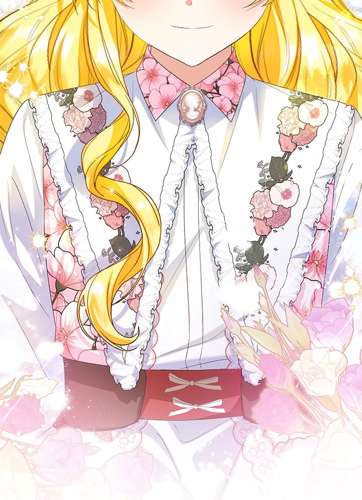 สะใภ้อุปถัมภ์คนนี้ขอเตรียมตัวบาย ตอนที่ 61 - รูปที่ 2