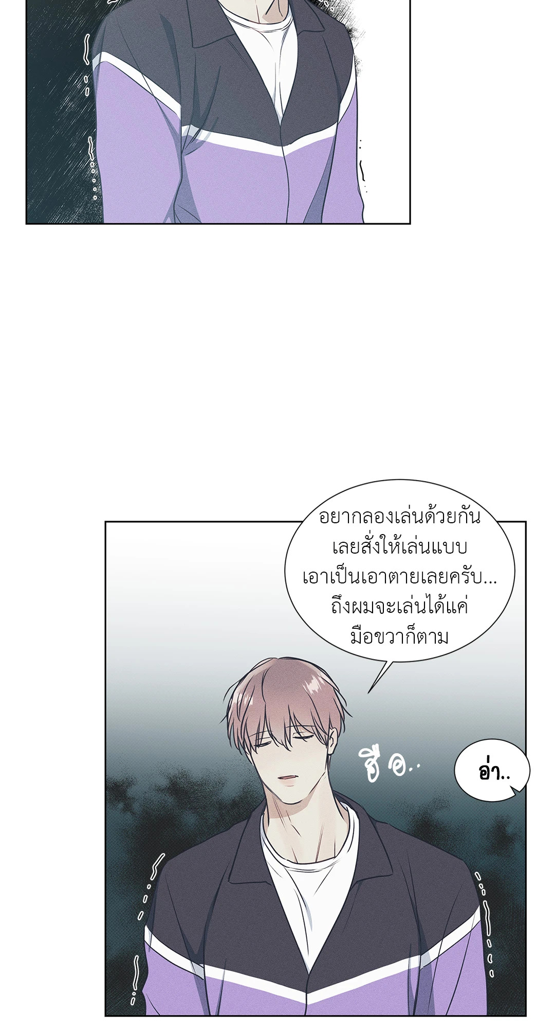 หน้า 40