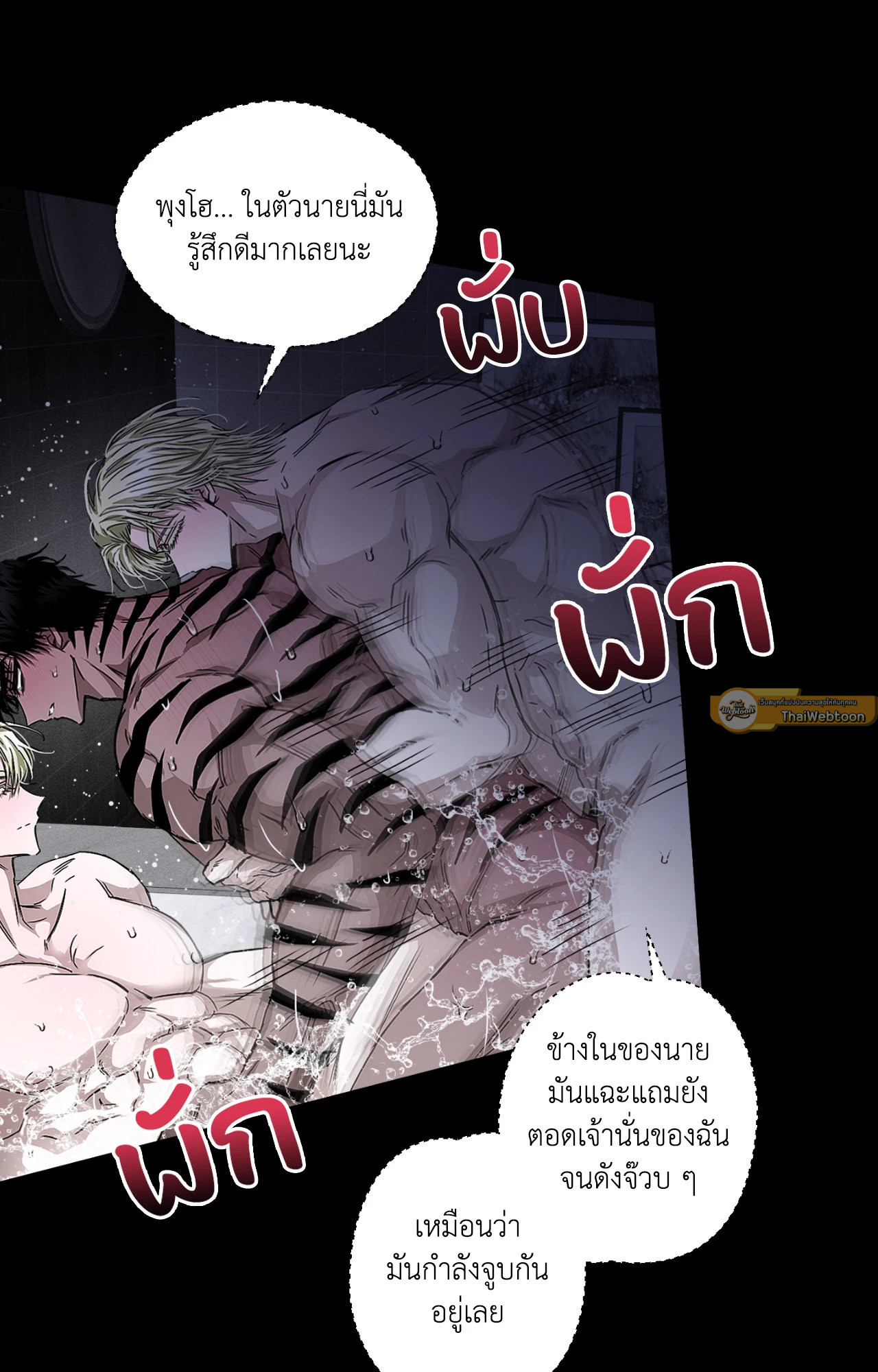 หน้า 37