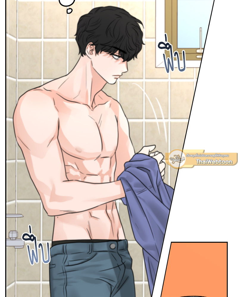 หน้า 86