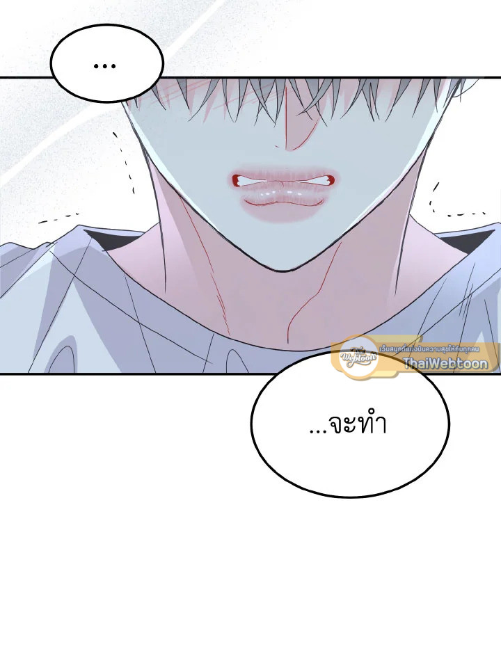 หน้า 96