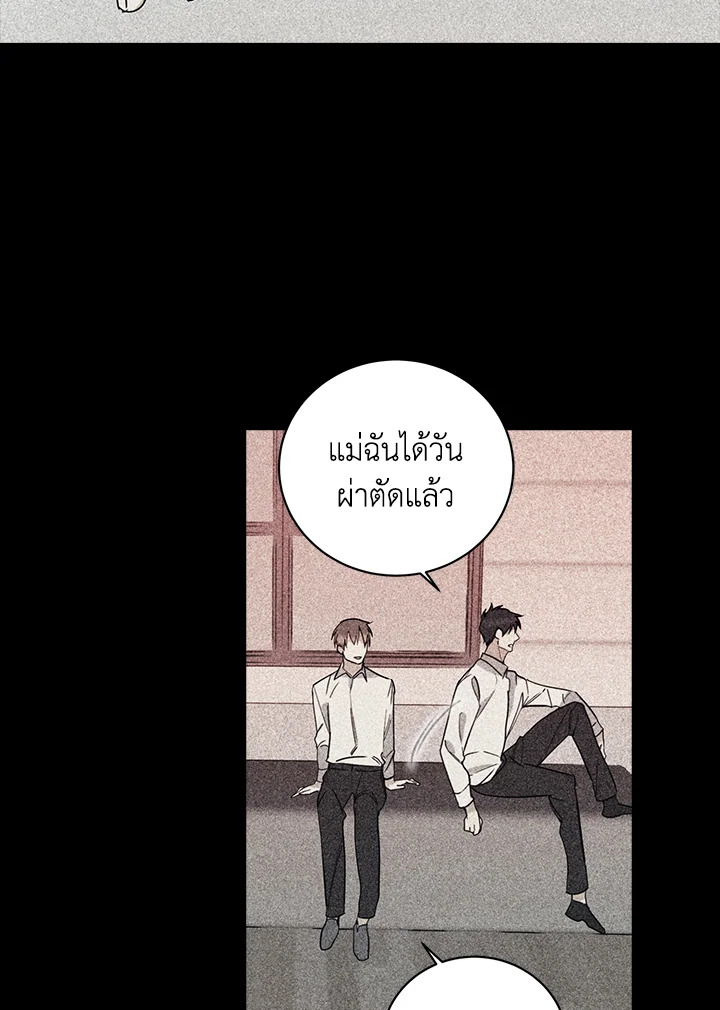 หน้า 51