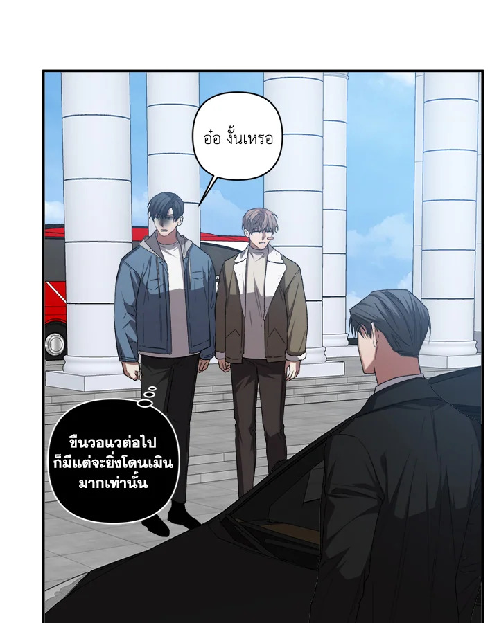 หน้า 68