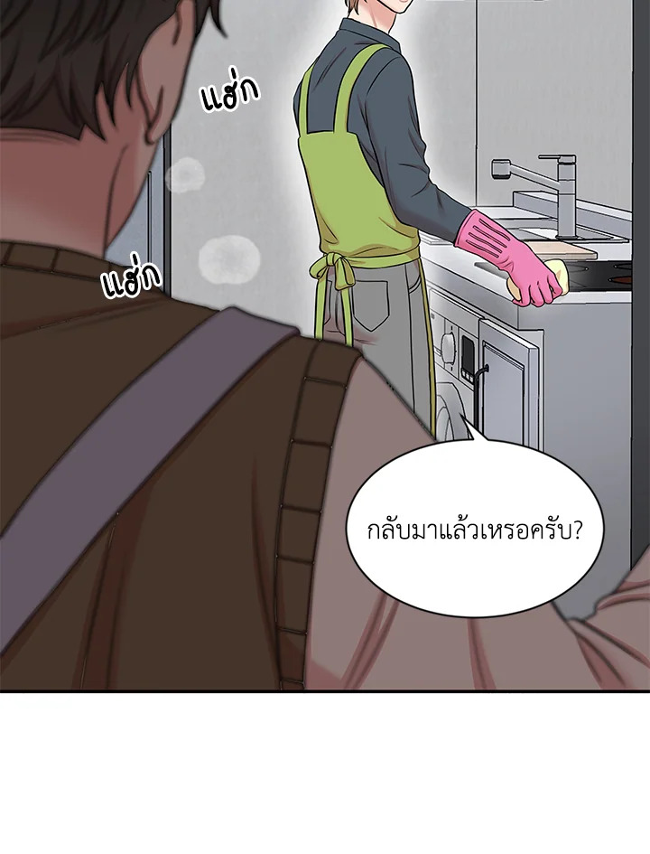 หน้า 91