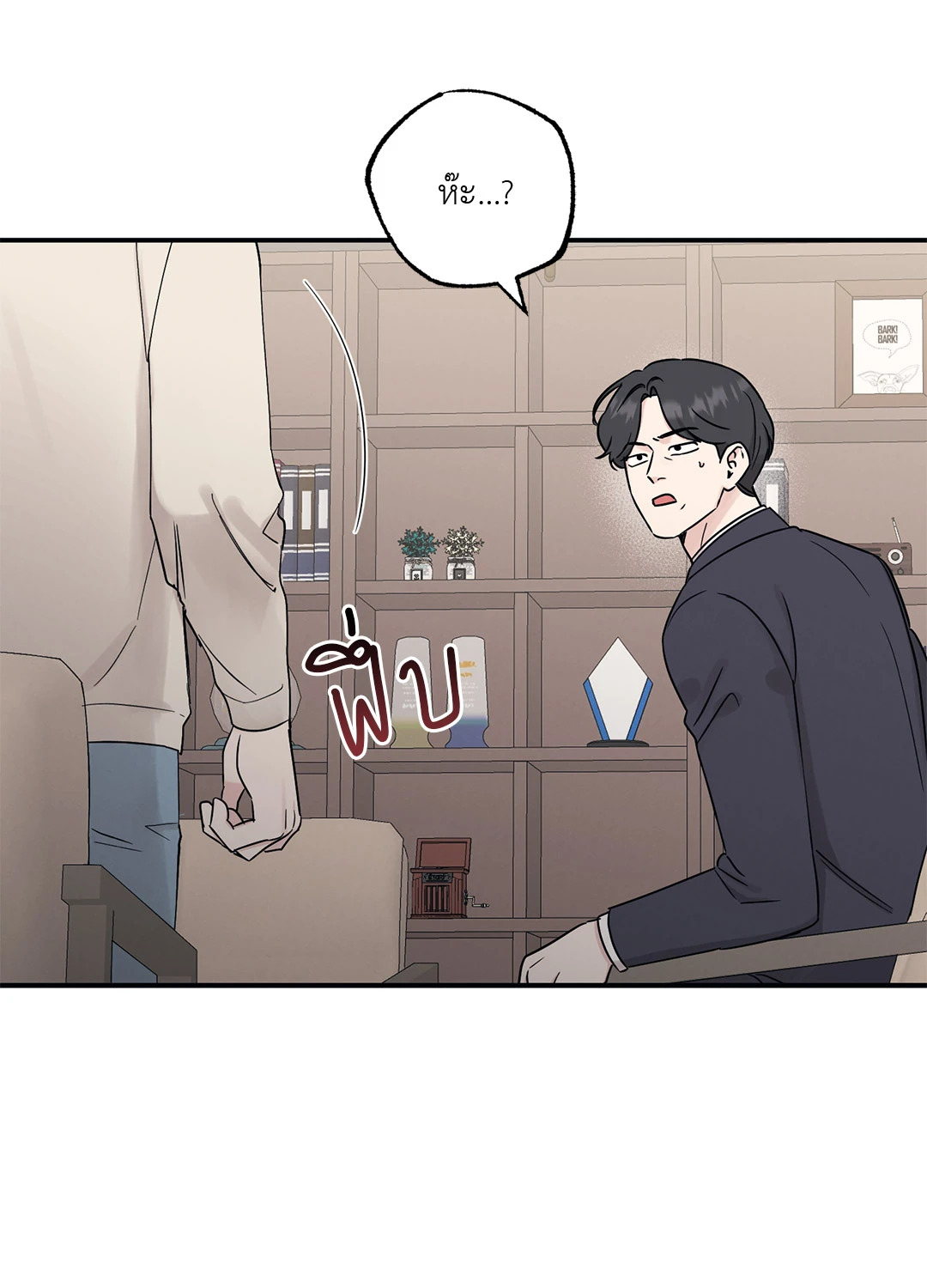 หน้า 41