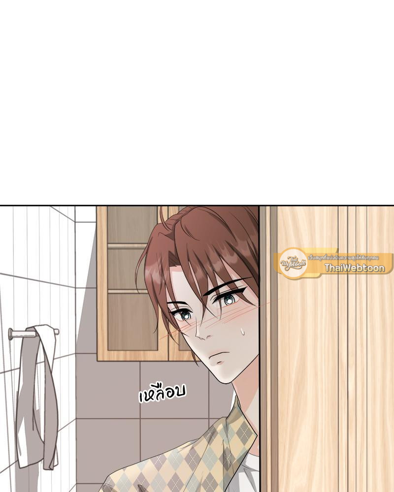 หน้า 76