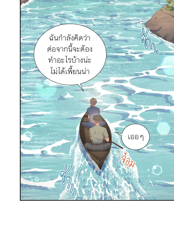 หน้า 102