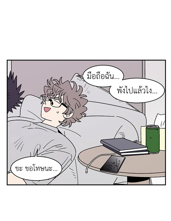 หน้า 40