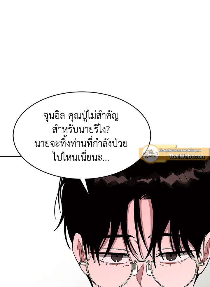 หน้า 102