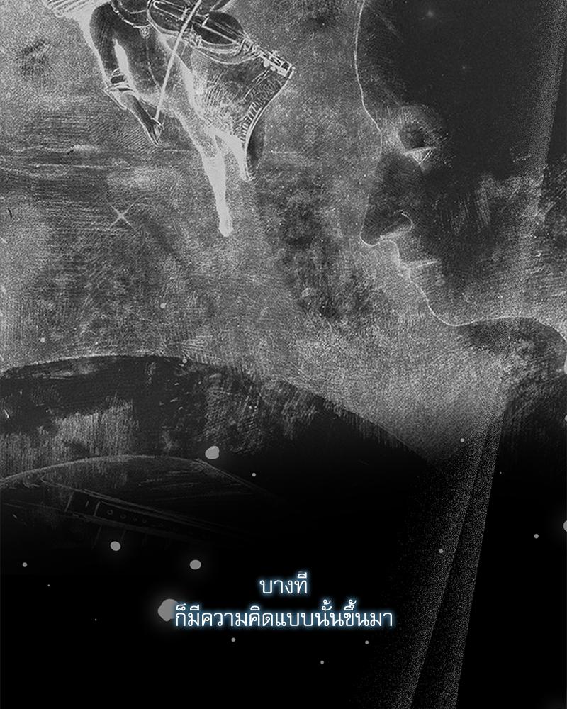 หน้า 122