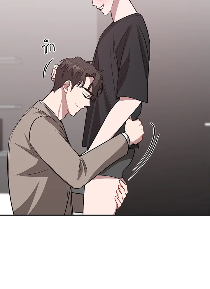 หน้า 103