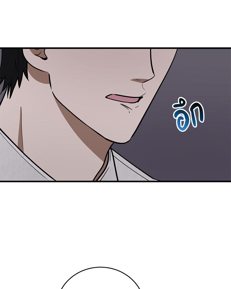 หน้า 116
