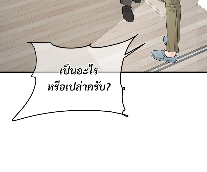 หน้า 126