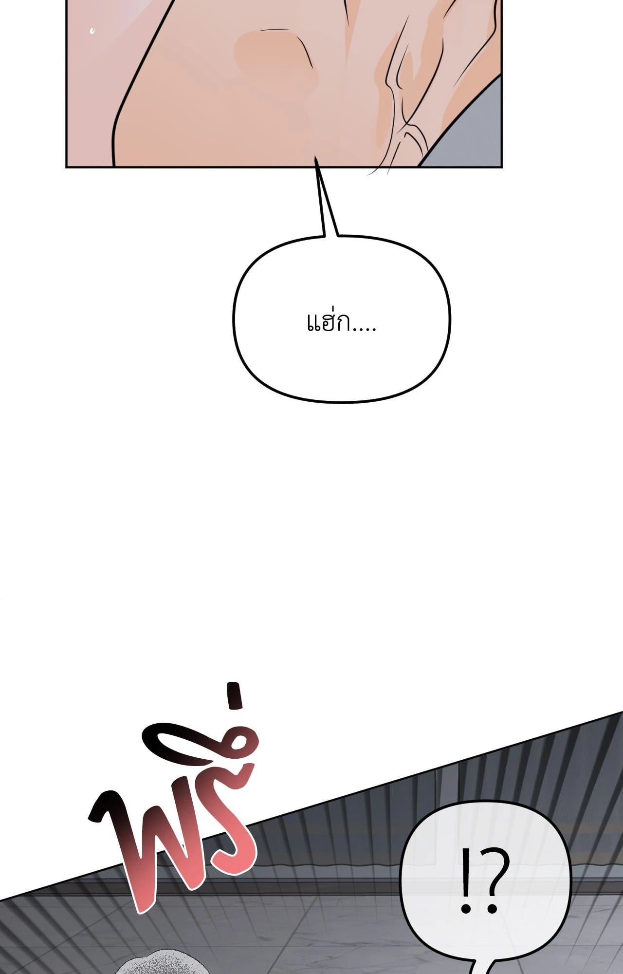 หน้า 91