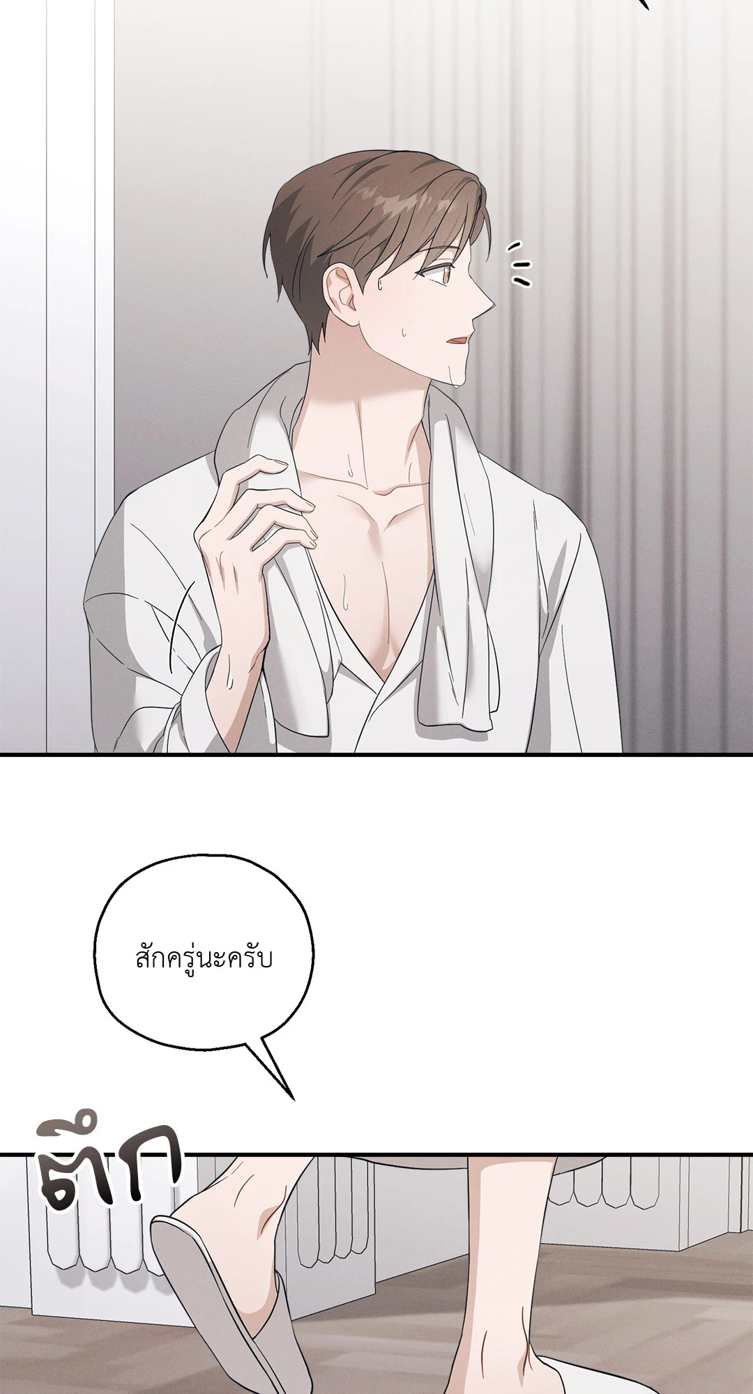 หน้า 62