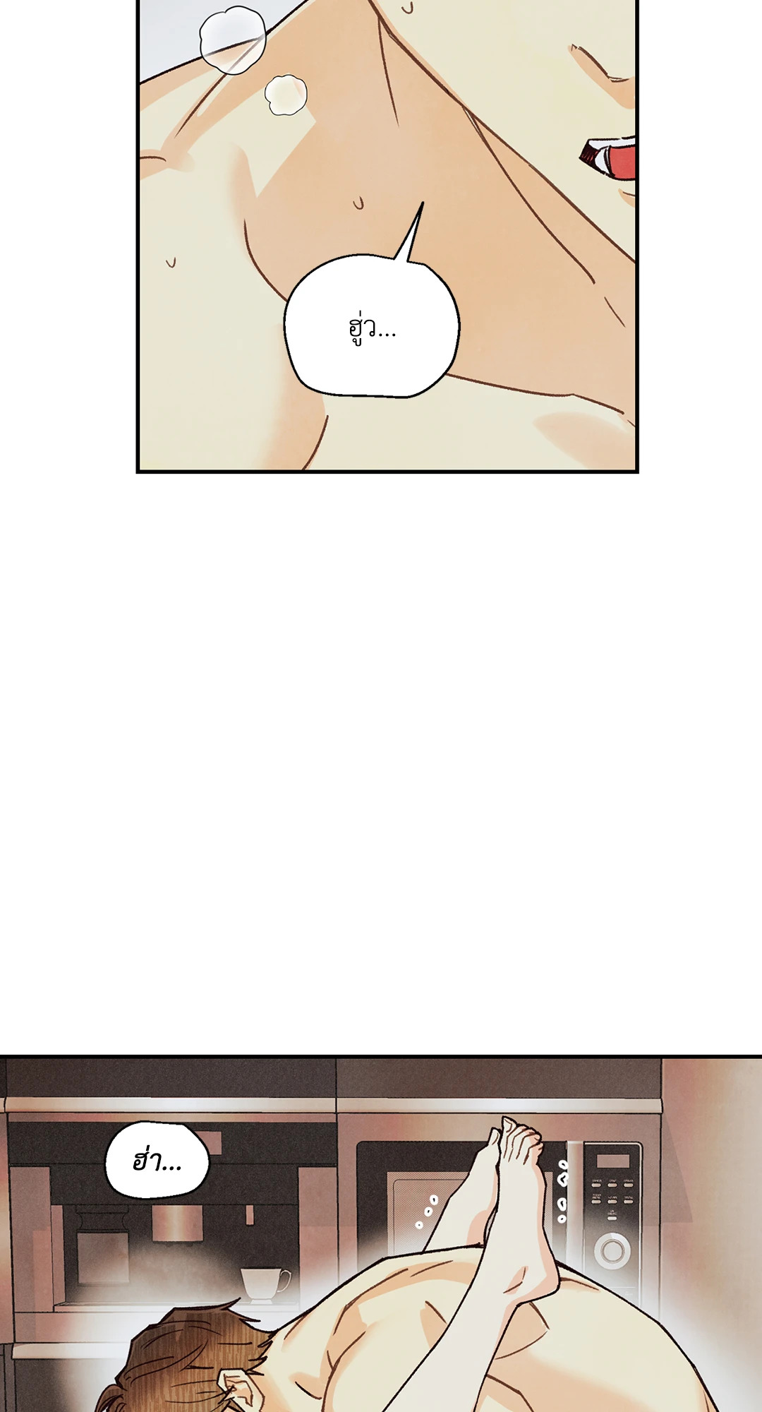 หน้า 48