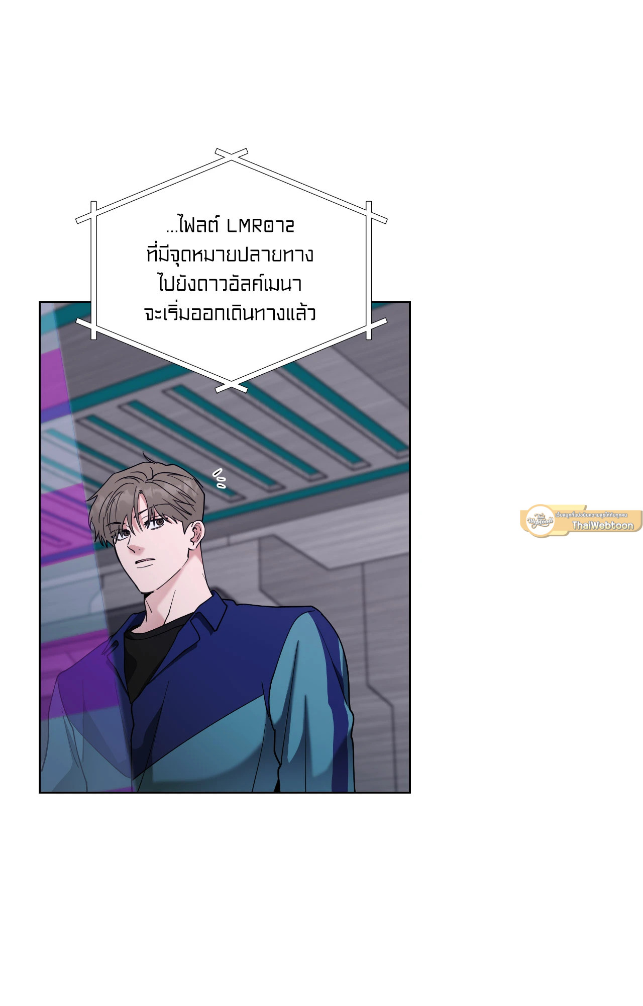 หน้า 75