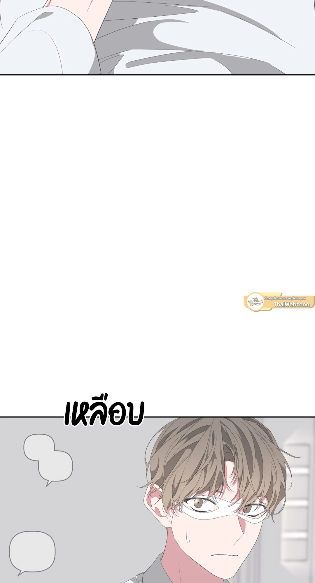 หน้า 65