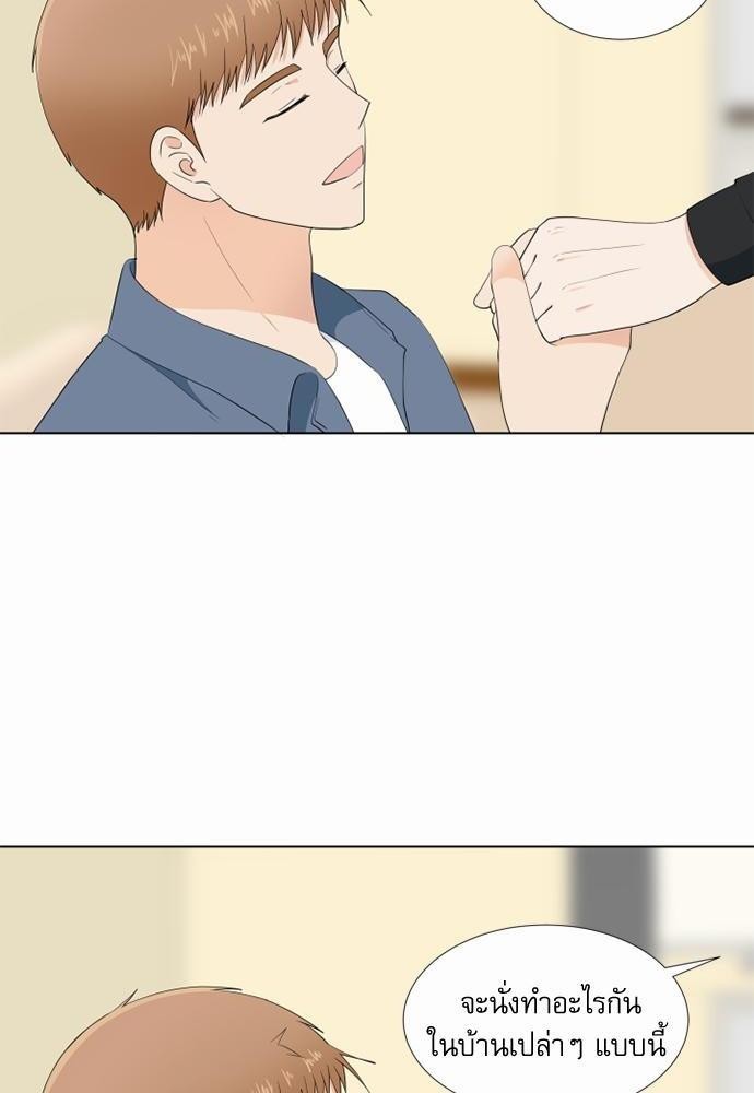 หน้า 56