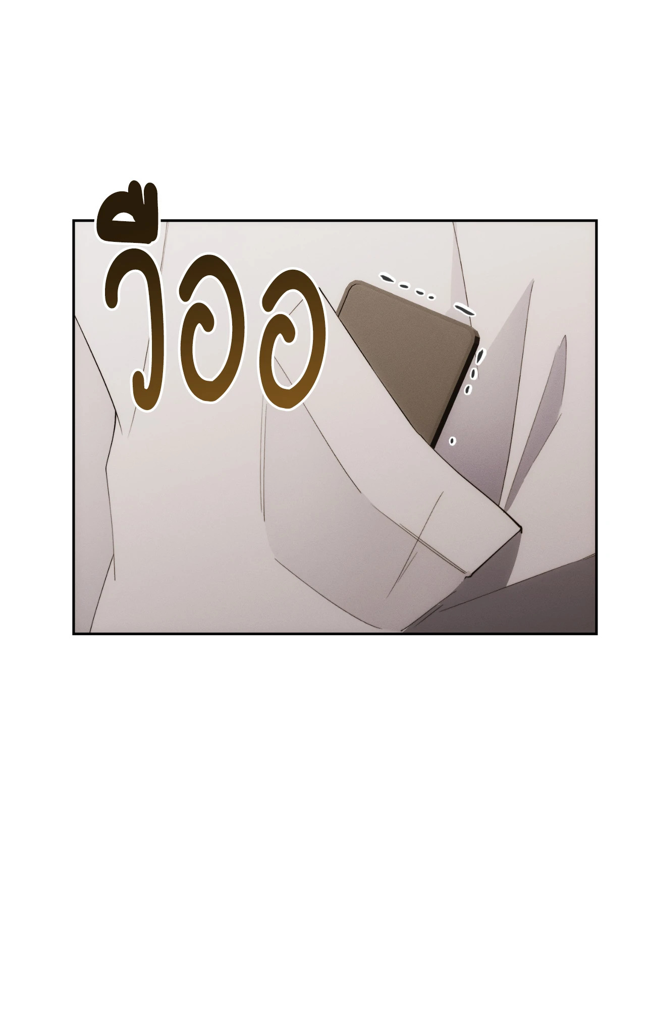 หน้า 90