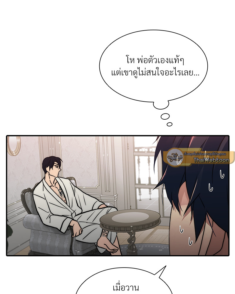 หน้า 58