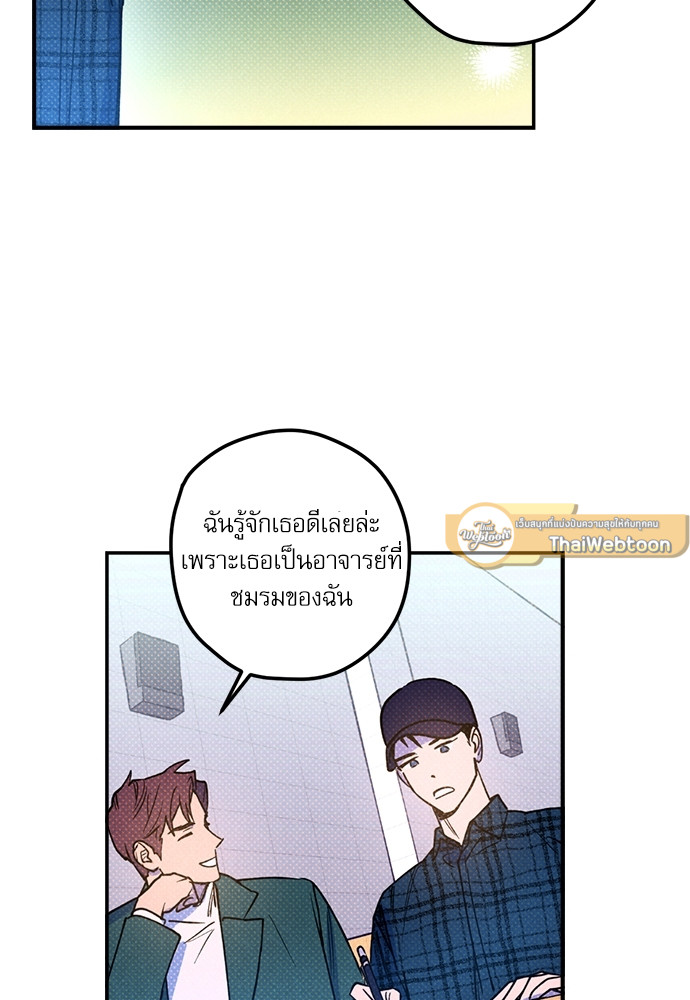 หน้า 67