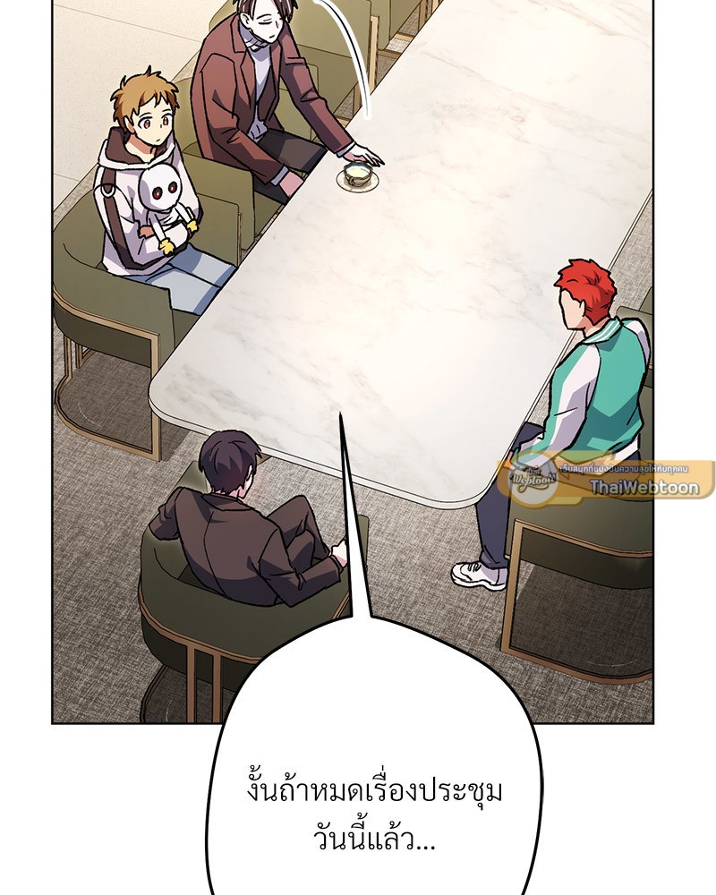 หน้า 152