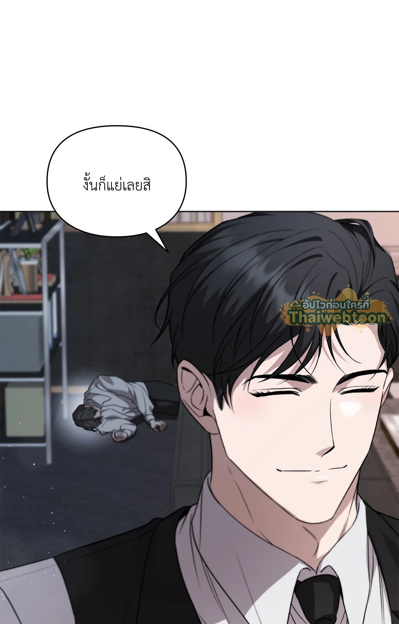 หน้า 74
