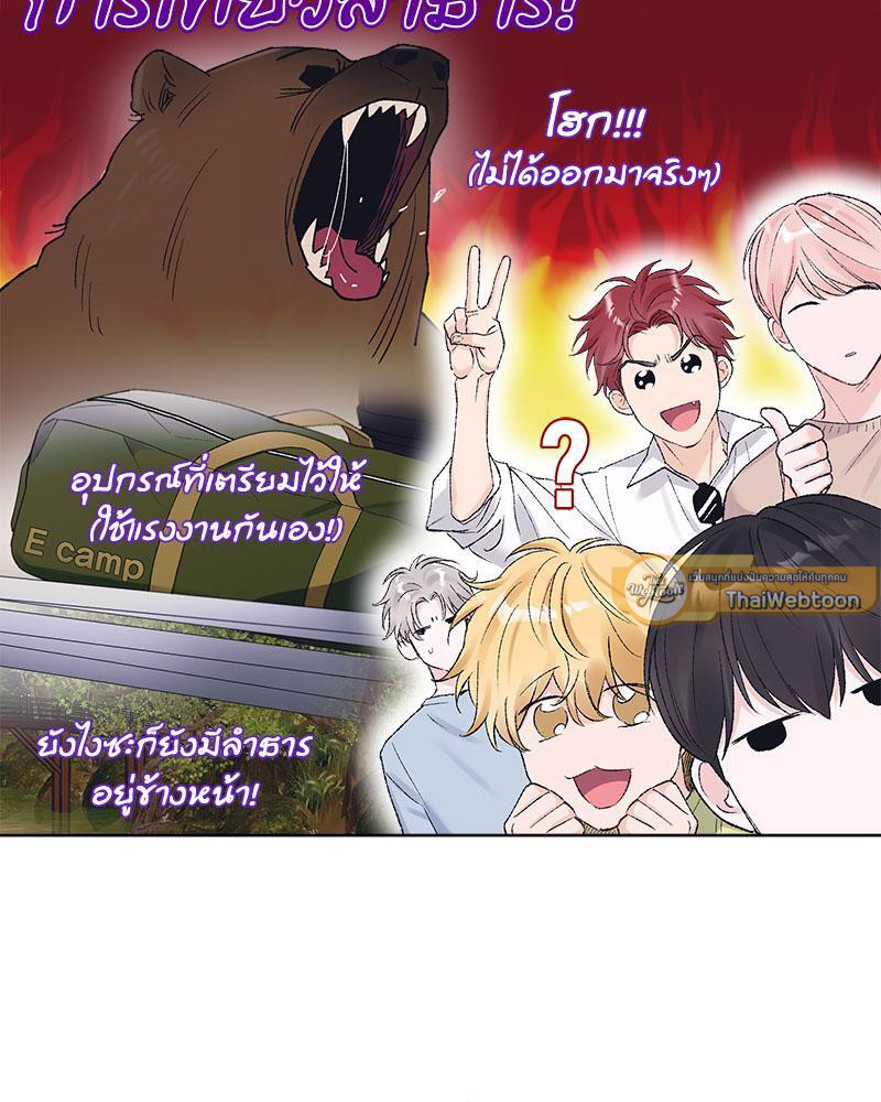 หน้า 90