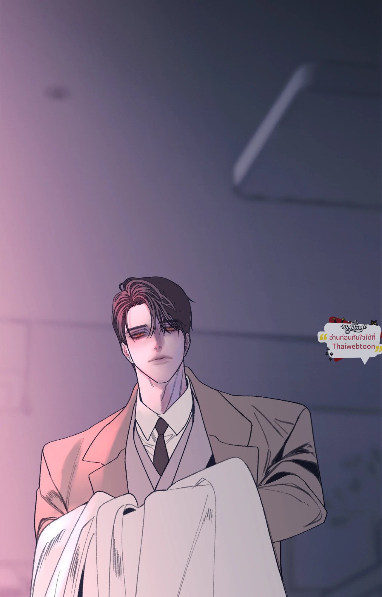 สัมผัสหลอนซ่อนวิญญาณ | Ghost Door ตอนที่ 103 - รูปที่ 2