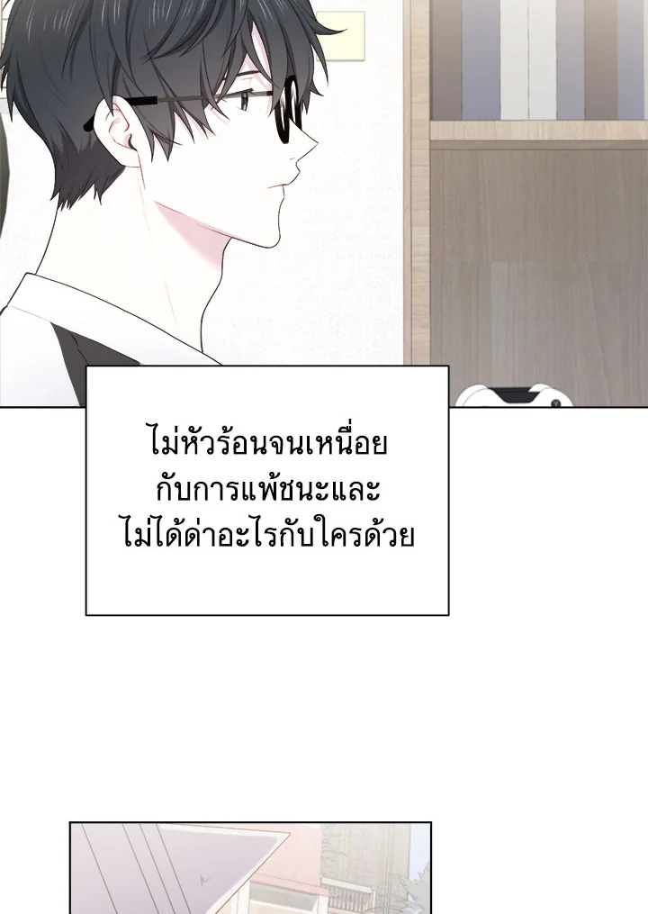 หน้า 69