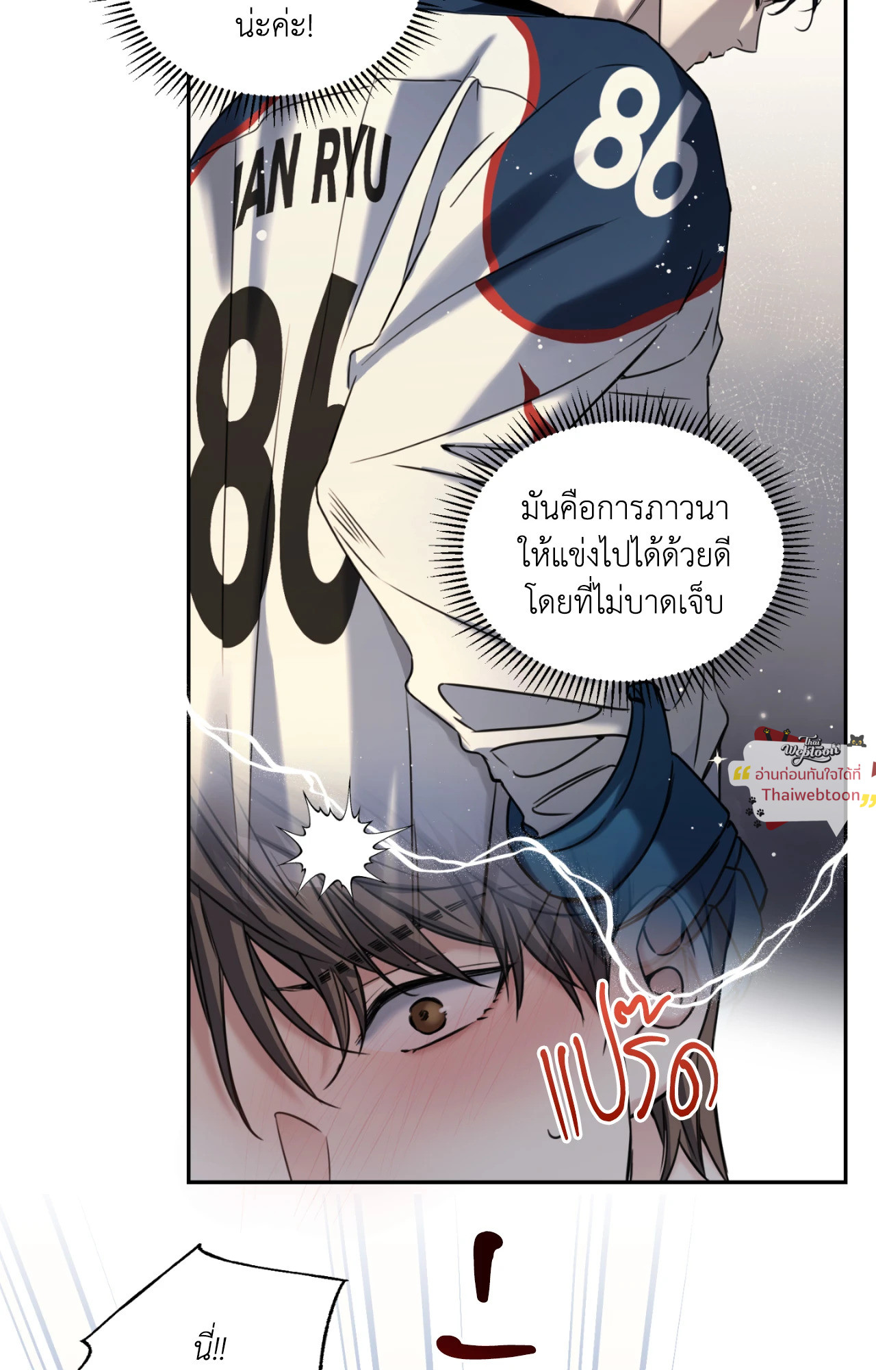 หน้า 41