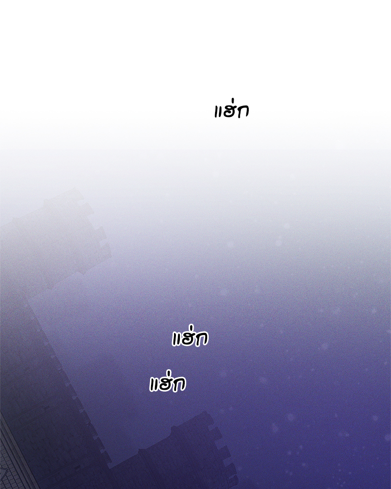 หน้า 108